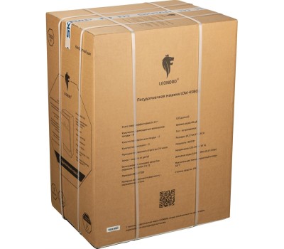 Посудомоечная машина (втраиваемая) LEONORD LDW-45B01 (109834)