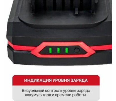 Аккумулятор P.I.T. Аккумулятор OnePower PH20-2.0 (20В, 2Ач, Li-Ion, индикация заряда, плата, 5контактов)