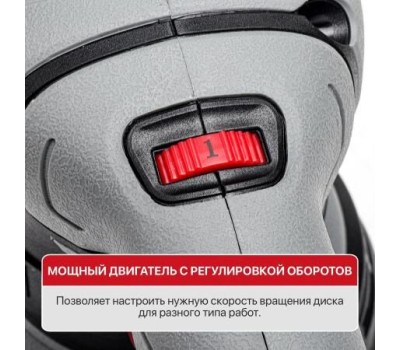 Шлифмашина орбитальная P.I.T. Шлифмашина орбитальная электрич. PDS125-C1 (430Вт, 125мм, 4000-13500об/мин, доп. рукоятка)