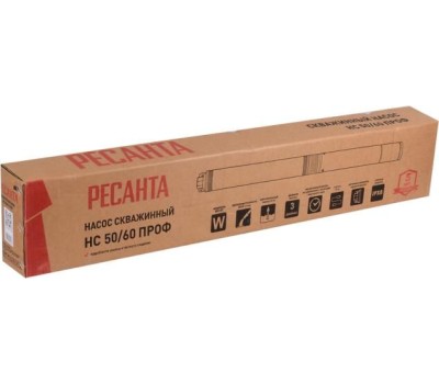 Скважинный насос РЕСАНТА Скважинный насос НС 50/60 ПРОФ