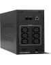 Exegate EP285496RUS ИБП ExeGate SpecialPro UNB-1500.LED.AVR.C13.RJ.USB <1500VA/950W, LED, AVR, 6*IEC-C13, RJ45/11, USB, Black>
