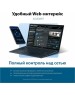 ASUS Wi-Fi роутер RT-AX53U, Wi-Fi 6, AX1800, 2.4/5ГГц, 3 LAN, 1xUSB, черный