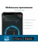 ASUS Wi-Fi роутер RT-AX53U, Wi-Fi 6, AX1800, 2.4/5ГГц, 3 LAN, 1xUSB, черный