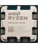 AMD Процессор Ryzen 5 7600X, AM5, OEM [100-000000593]