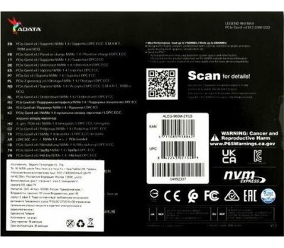 Накопитель SSD A-DATA SSD накопитель Legend 960 ALEG-960-2TCS 2ТБ, M.2 2280, PCIe 4.0 x4, NVMe, M.2