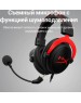 HYPERX Гарнитура игровая Cloud II (CL002), для компьютера, мониторные, радио, черный / красный [4p5k4aa]