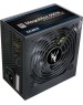 Блок питания ZALMAN Блок питания ATX 600W ZM600-TXII