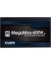 Блок питания ZALMAN Блок питания ATX 600W ZM600-TXII