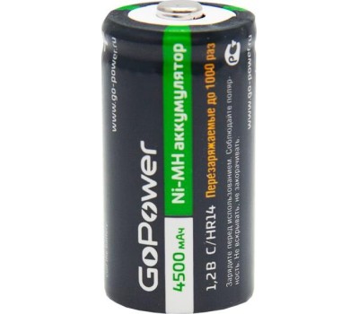 GOPOWER Аккумулятор NI-MH HR14 C BL2 00-00018322 4500MAH