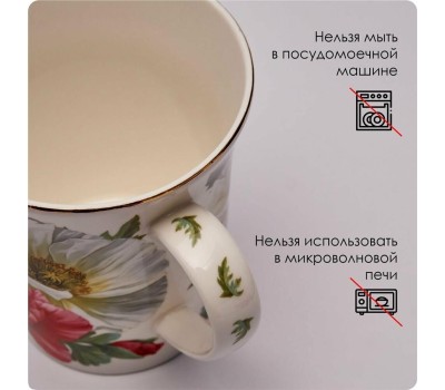 Кружка LEFARD КРУЖКА 