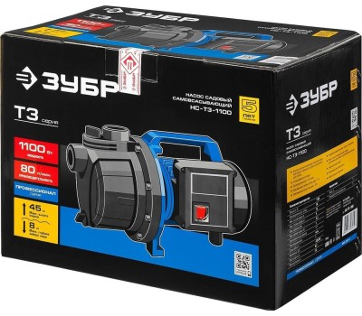 Садовый насос ЗУБР Насос садовый Профессионал НПЦ-Т3-1100, центробежный, поверхностный, 4800л/ч