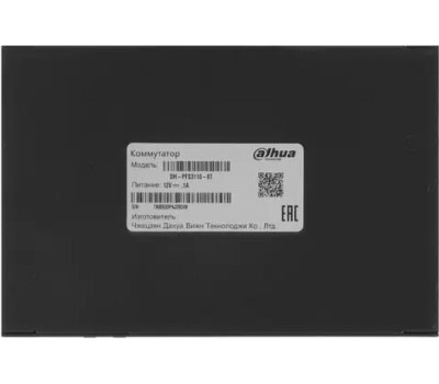 Коммутатор DAHUA Коммутатор DH-PFS3110-8T, неуправляемый