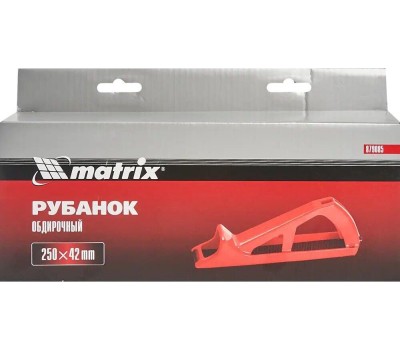 Рубанок MATRIX Рубанок, 250 х 42 мм, обдирочный, пластмассовый, для гипсокартона 879085