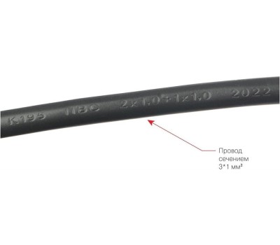 POWERCUBE Power Cube Фильтр-удлинитель 1,9м 6 р 16А SPG6-B1,9M (21887), черный