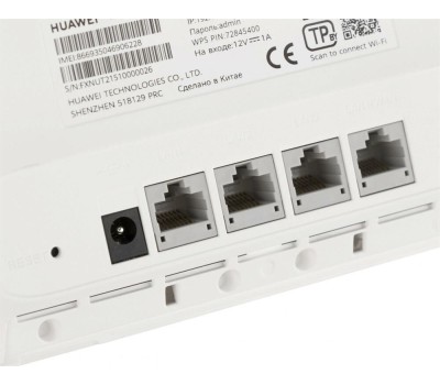 HUAWEI 51060HUX B535-232a Маршрутизатор 4G CPE 3 Wi-Fi 5 AC1300, LTE CAT7 300 Мбит/с, 4FF Nano-SIM card slot, 1* LAN/WAN port GE, 3* LAN ports GE, WHITE