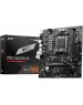 Материнская плата MSI Материнская плата PRO B650M-B B650, AM5, 2*DDR5, 1*PCIEx16, 1*PCIEx1, 1*M.2, 6*USB3.2Gen1, 6*USB2.0, 4*SATA3.0, 1G, VGA, HDMI, M-ATX, RTL