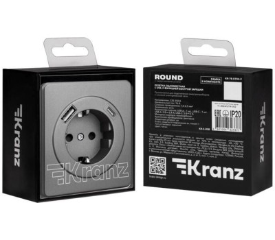 KRANZ Розетка ROUND 1-ая с/з с/у з/ш 16А с USB A+C быстрой зарядки 5В/3А титан