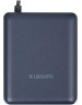 Аккумулятор внешний XIAOMI Внешний аккумулятор со встроенным кабелем 33W Power Bank 10000mAh (Integrated Cable) синий