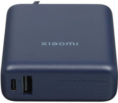 Аккумулятор внешний XIAOMI Внешний аккумулятор со встроенным кабелем 33W Power Bank 10000mAh (Integrated Cable) синий