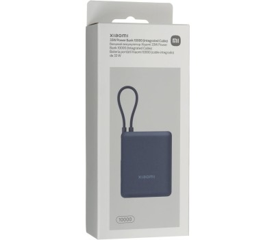 Аккумулятор внешний XIAOMI Внешний аккумулятор со встроенным кабелем 33W Power Bank 10000mAh (Integrated Cable) синий