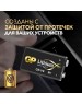 GP BATTERIES GP CR-V9SD-2UE1 10/450