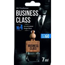 Ароматизатор FRESHCO BUSINESS CLASS ICE CUBE HUGO BOSS AR1BC004