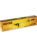 Триммер HUTER GET-LS45