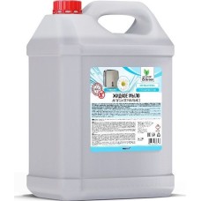 Жидкое мыло CLEAN&GREEN CG8057 