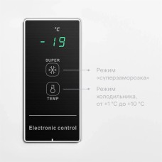 Морозильный ларь BD (W)-360BL KRAFT