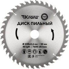 Диск пильный KRANZ (KR-92-0124) Диск пильный 235 мм х 40 зуб х 30 мм