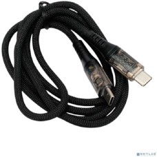 CABLEXPERT CCP-USB2-CMCM-SCR-1M