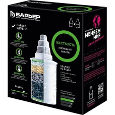 Картридж БАРЬЕР К272Р00 Комплект кассет Барьер-6 (Жесткость) (2 шт.)