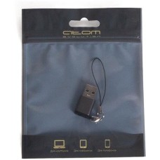 Переходник ATOM (31053) USB Type-C 3.1 - USB А 2.0, OTG, (гн/шт), серебряный