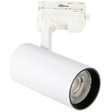 UNIEL ULB-T55-20W/3000K WHITE