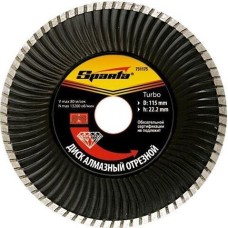 Диск алмазный SPARTA Диск алмазный, отрезной Turbo, 150 х 22.2 мм, сухая резка 731215
