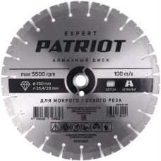 Диск алмазный PATRIOT Диск алмазный сегментный (350х25.4 мм)