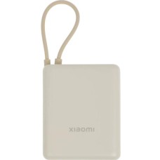 Аккумулятор внешний XIAOMI Внешний аккумулятор со встроенным кабелем 33W Power Bank 10000mAh (Integrated Cable) бежевый