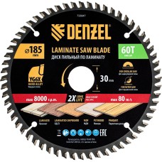 DENZEL Пильный диск по ламинату ф185 х 30 мм, 60 зубьев 733847