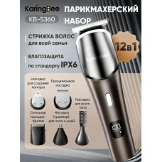 Машинка для стрижки KaringBee Машинка для стрижки волос KB-5360