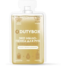 Мыло-пенка DUTYBOX db-1527 Концентрат - Мыло-пенка для рук 