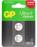 GP BATTERIES GP CR2025UP-2CCRSBC2_ЛМ 20/720
