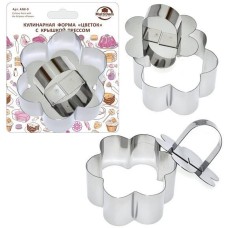 MULTIDOM Кулинарная форма 