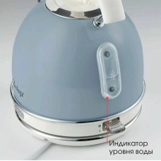ARIETE Чайник 00C287705AR0 Vintage
