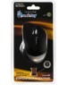 Мышь беспроводная SMARTBUY (SBM-309AG-K) 309AG черная