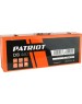 Перфоратор PATRIOT 140301375 DB 460 Молоток отбойный