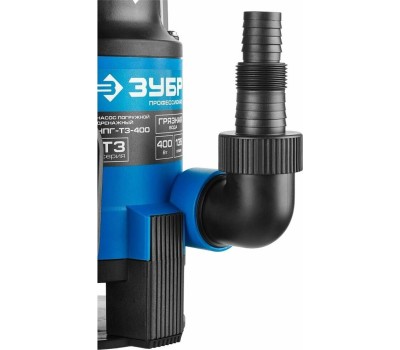 Дренажный насос ЗУБР НПГ-Т3-400 Насос погружной дренажный для грязной воды