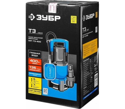 Дренажный насос ЗУБР НПГ-Т3-400 Насос погружной дренажный для грязной воды