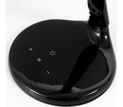 Светильник детский СТАРТ (11722) CT59 черный