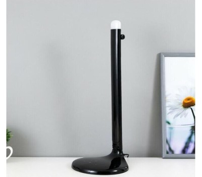 Светильник детский СТАРТ (11722) CT59 черный