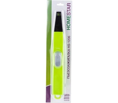 Пьезозажигалка HOMESTAR HS-1206 зеленая